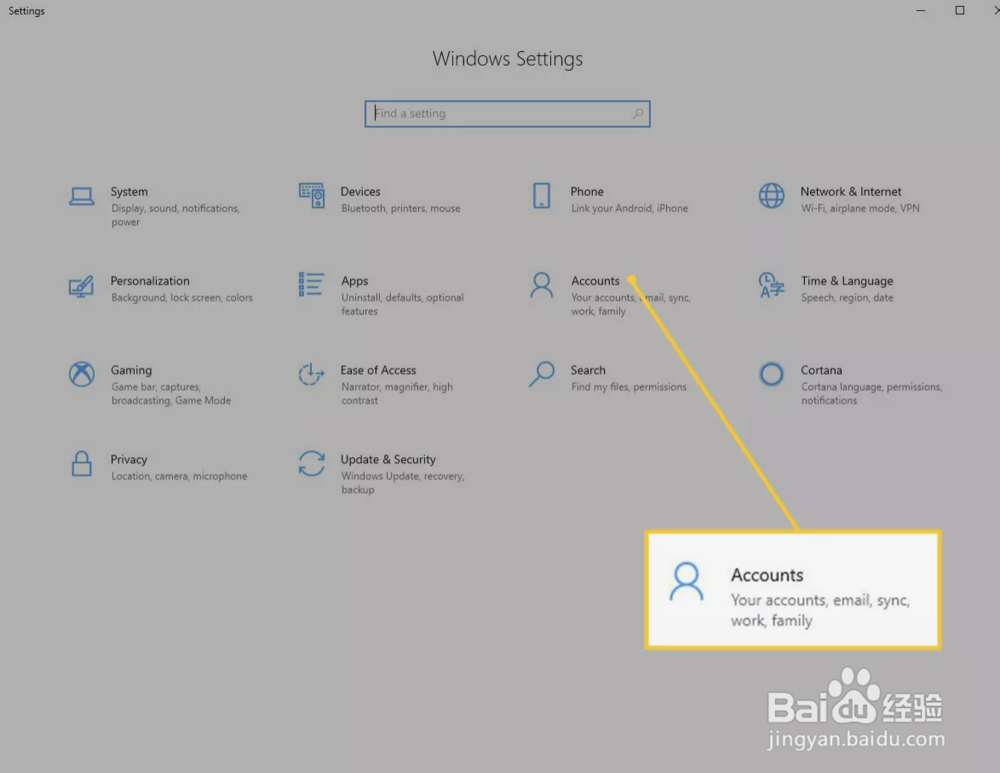 如何用Windows拨打电话并发送短信