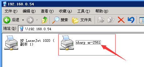 局域网内机器查找打印机并进行打印