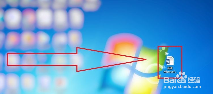 word敲空格文字不后退