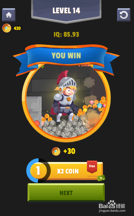 Hero Puzzle的Level 14怎样通关？