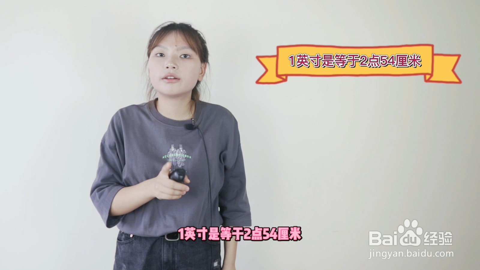 两寸照片尺寸多少
