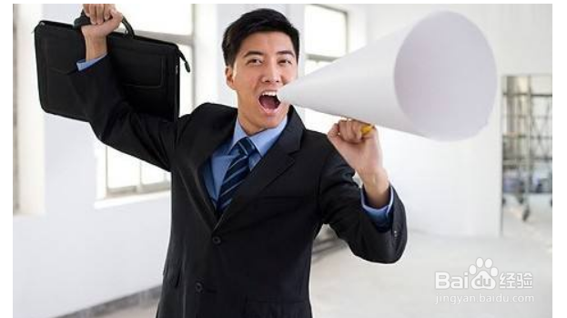 职场中的说话技巧有哪些？