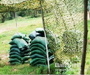 北京鹰山真人cs旅游攻略