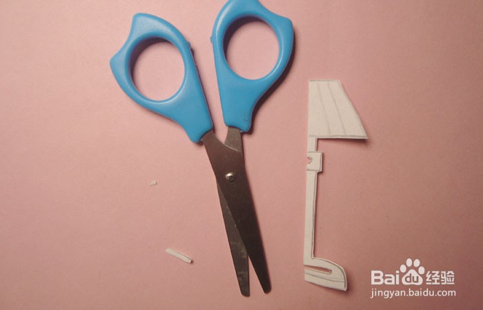 手工剪纸立式支架台灯图形怎么剪