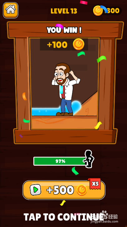 Home Pins Online的LEVEL 13怎样通关?