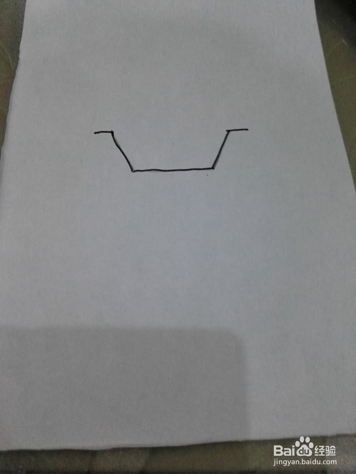 小薯条的简笔画