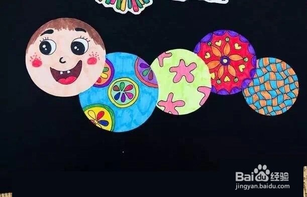 如何制作一只开心的毛毛虫