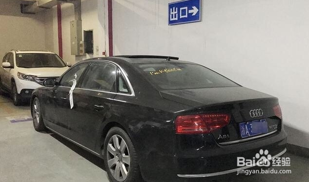法院解封车辆有哪些流程