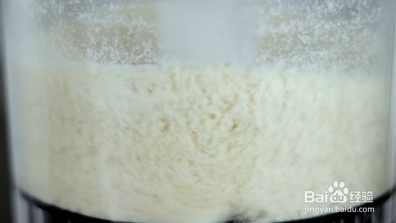 街边小吃炸串怎么做?