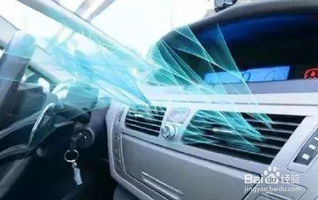 车上空调制冷怎么调