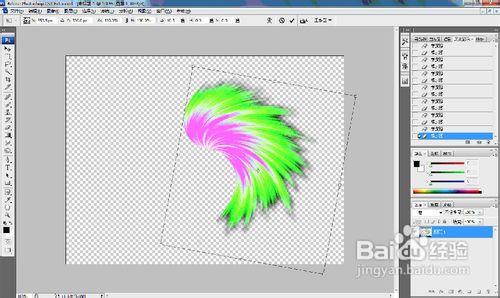 【DIY】PS自作简单翅膀