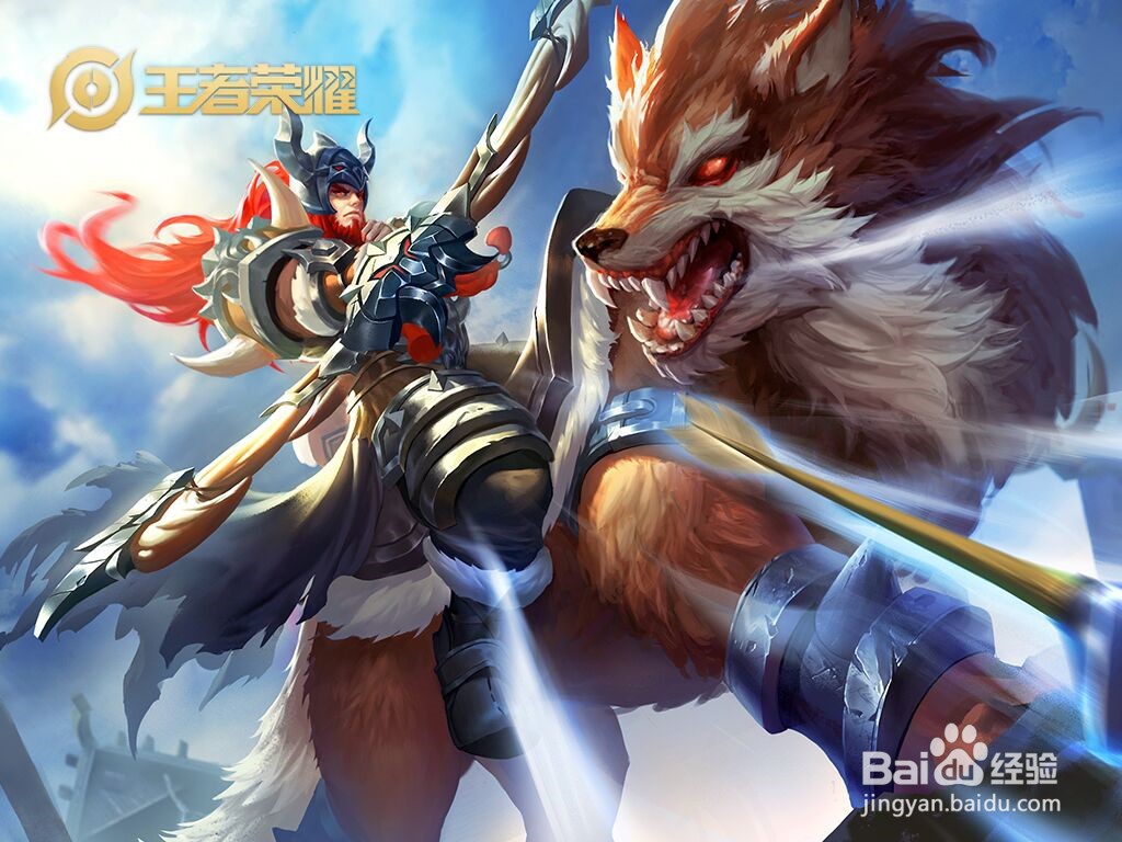 王者荣耀解说都有谁