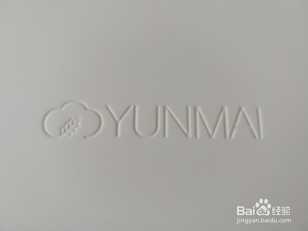 #首晒#云麦好轻mini开箱晒物