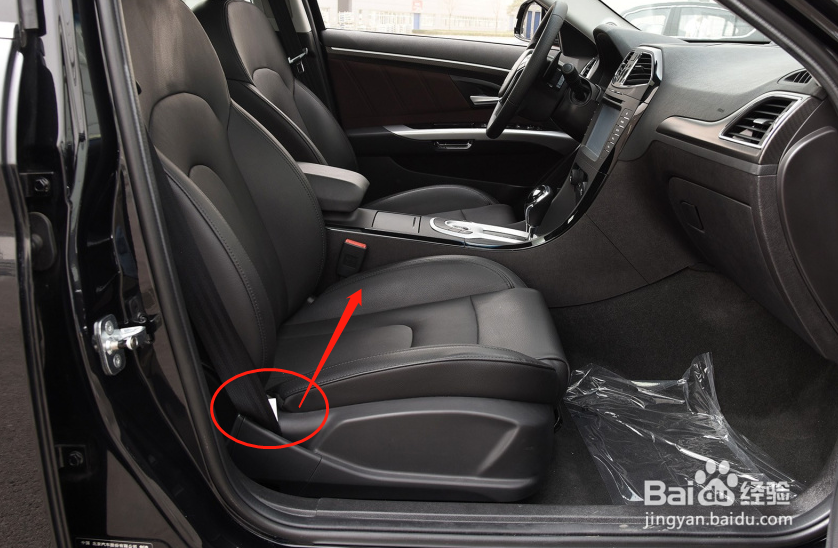 绅宝D70车辆座椅怎么调节