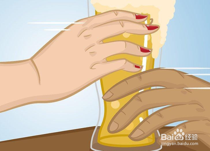 如何让一个男人想和你一起出去