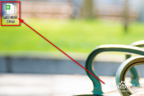 如何让XLSX 工作表中的表格有上框线