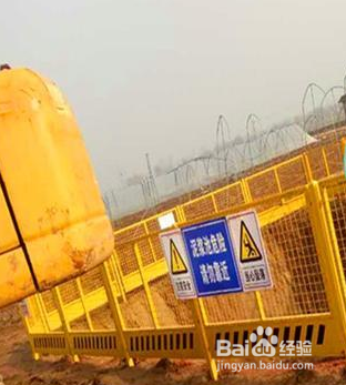 工地基坑护栏网的样子