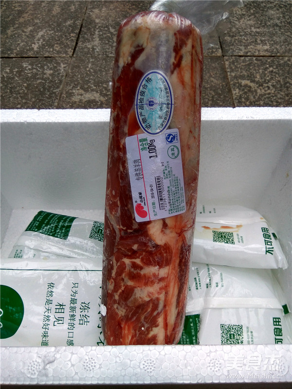 粉蒸羊肉的做法