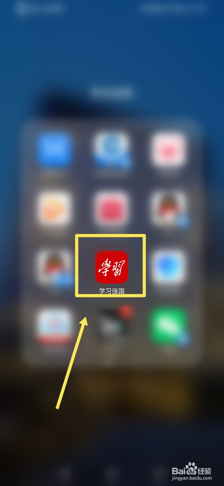 科学发明与应用是如何推动社会发展的