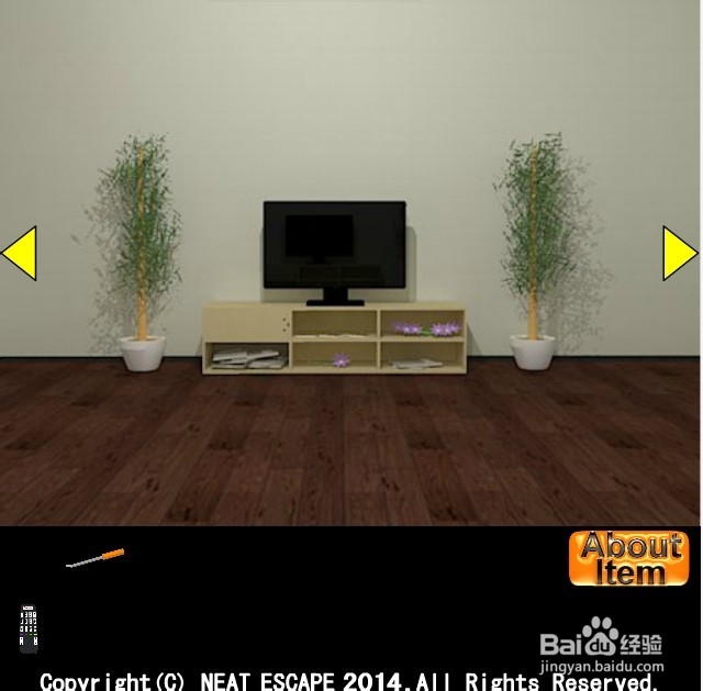 家居室逃脱攻略