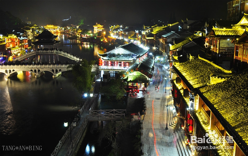 去张家界凤凰旅游需要注意什么