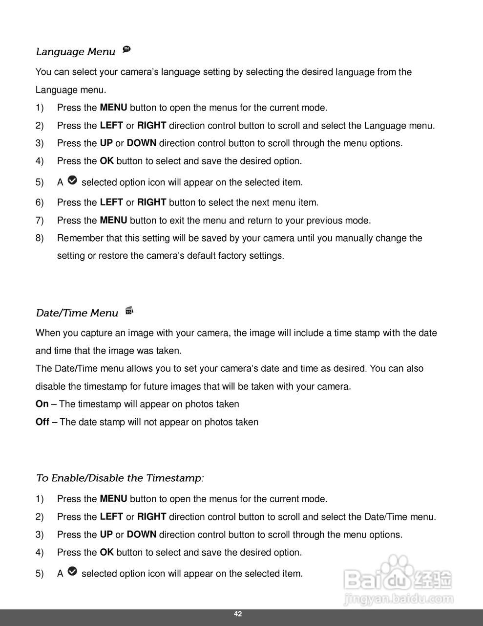 宝丽来iD640数码相机说明书:[5]