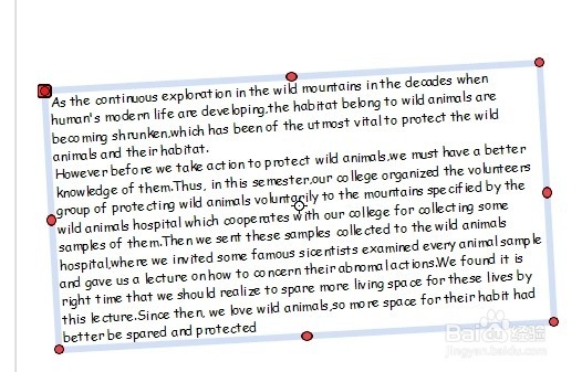 如何用OpenOfffice beta4.1 制作海报：[4]