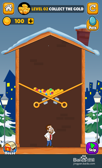 Make A Home的LEVEL 2如何通关？