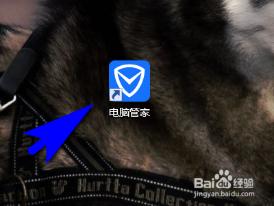 如何找回误删除的电脑文档