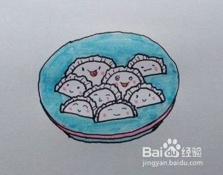 卡通简笔画：饺子（如何画饺子，水饺怎么画？）