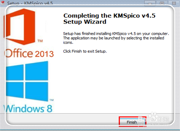 Office2013怎么安装