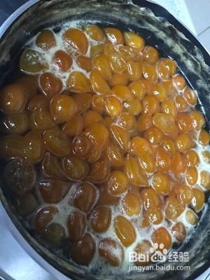 养生食补金桔蜜饯的做法