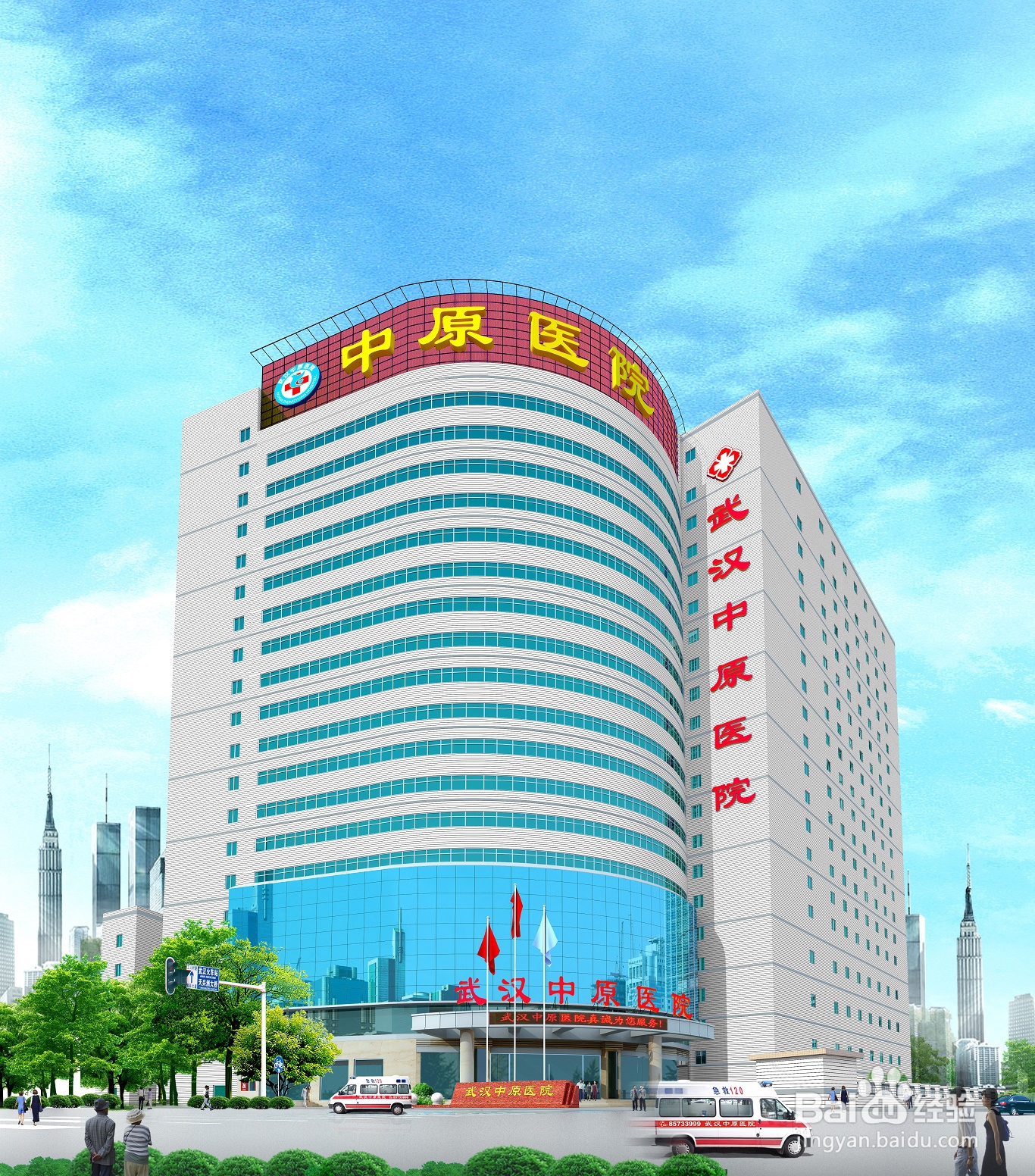 武汉中原医院—植物神经紊乱有哪些危害？