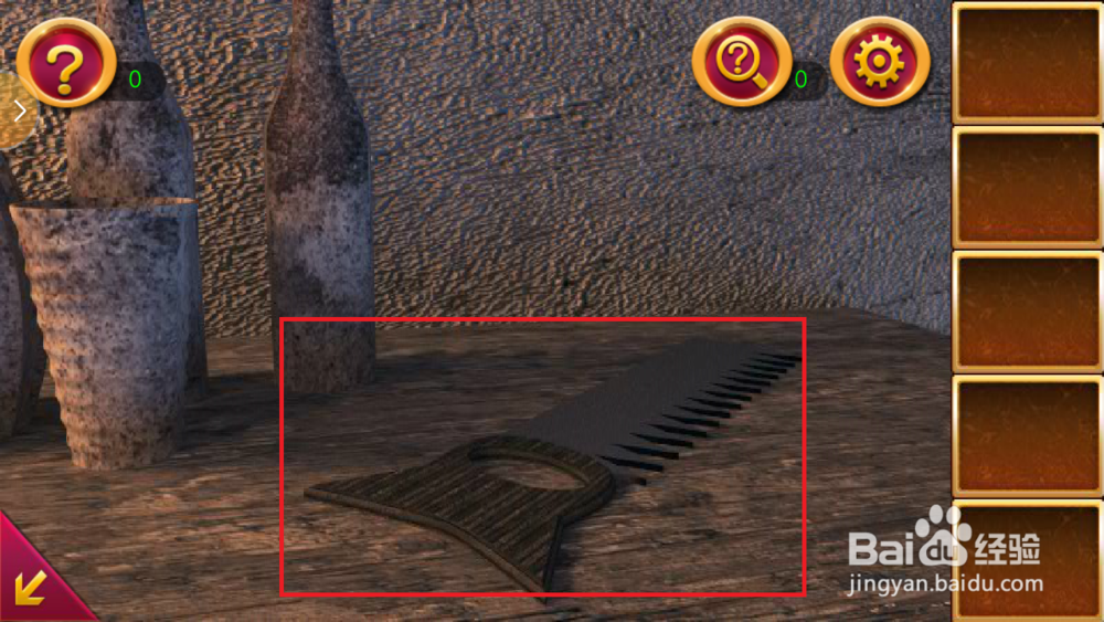 密室逃脱1逃出地牢第七关