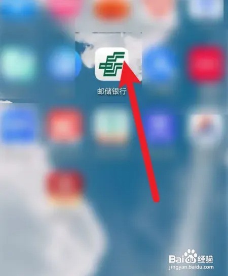 小孩子怎么办银行卡