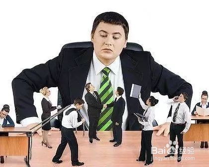 微信备注老板搞笑名字