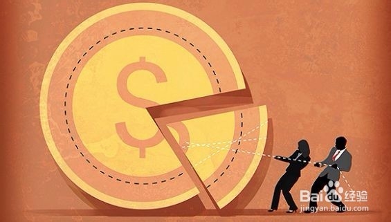 懂得怎样的绝招才能安心投资交易