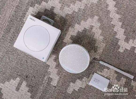 魅蓝蓝牙音箱开箱体验：体积小续航大