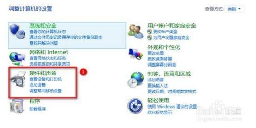 右键菜单在左边的更改方法