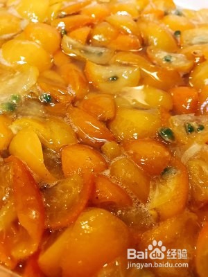 养生食补金桔柠檬膏的做法