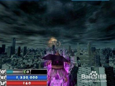 cs七龙珠怎么玩