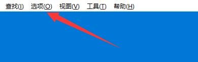 如何设置Bandizip启用elegantUI设计功能