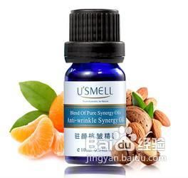 抗皱精油正确用法