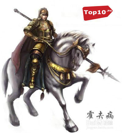 中国历史上十大不败名将排行榜