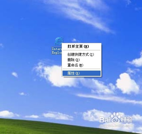 不能在网上看视频怎么办