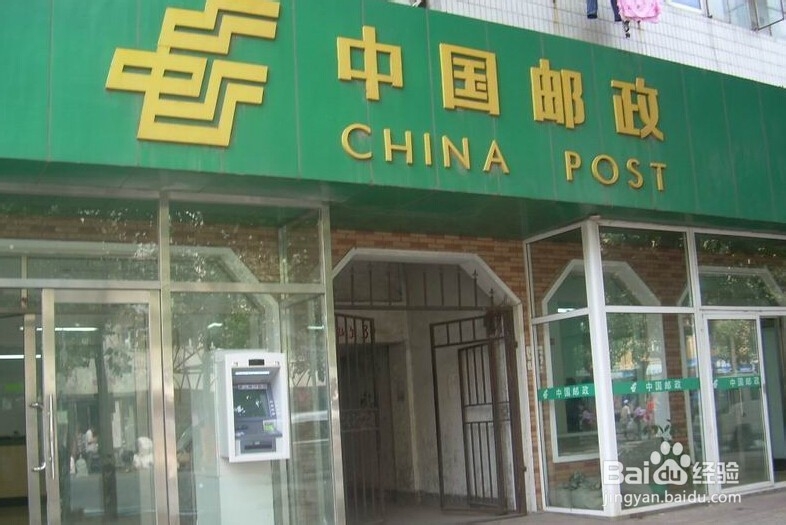 身份证掉了去哪里补办?