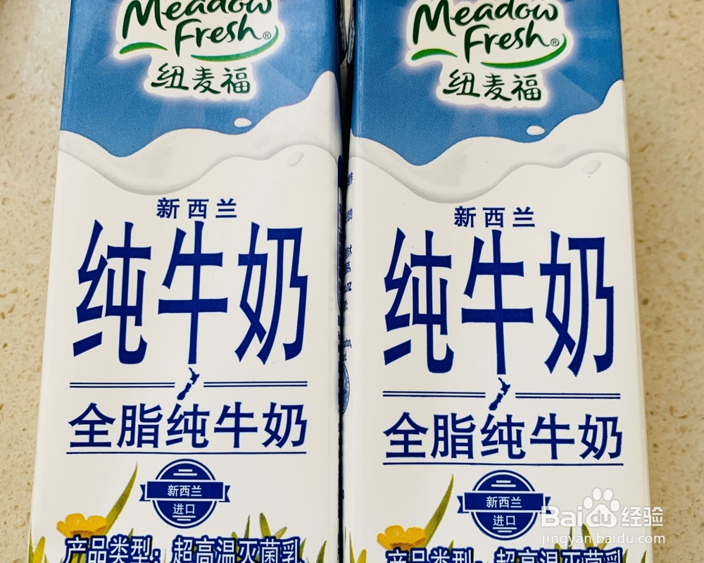 大厨教程之-木瓜牛奶糖水润肺降燥!