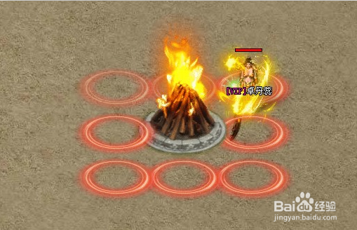 武易游戏攻略：[28]圣火祝福攻略