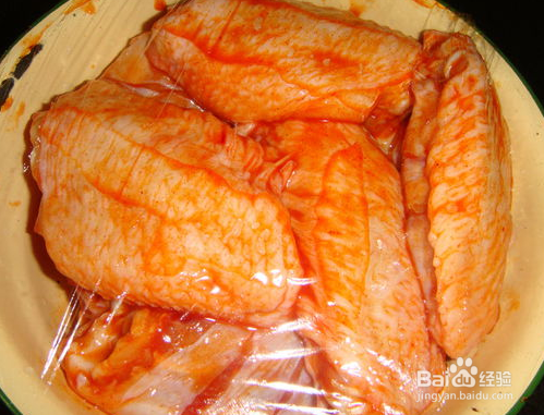 口袋鸡翅中的做法