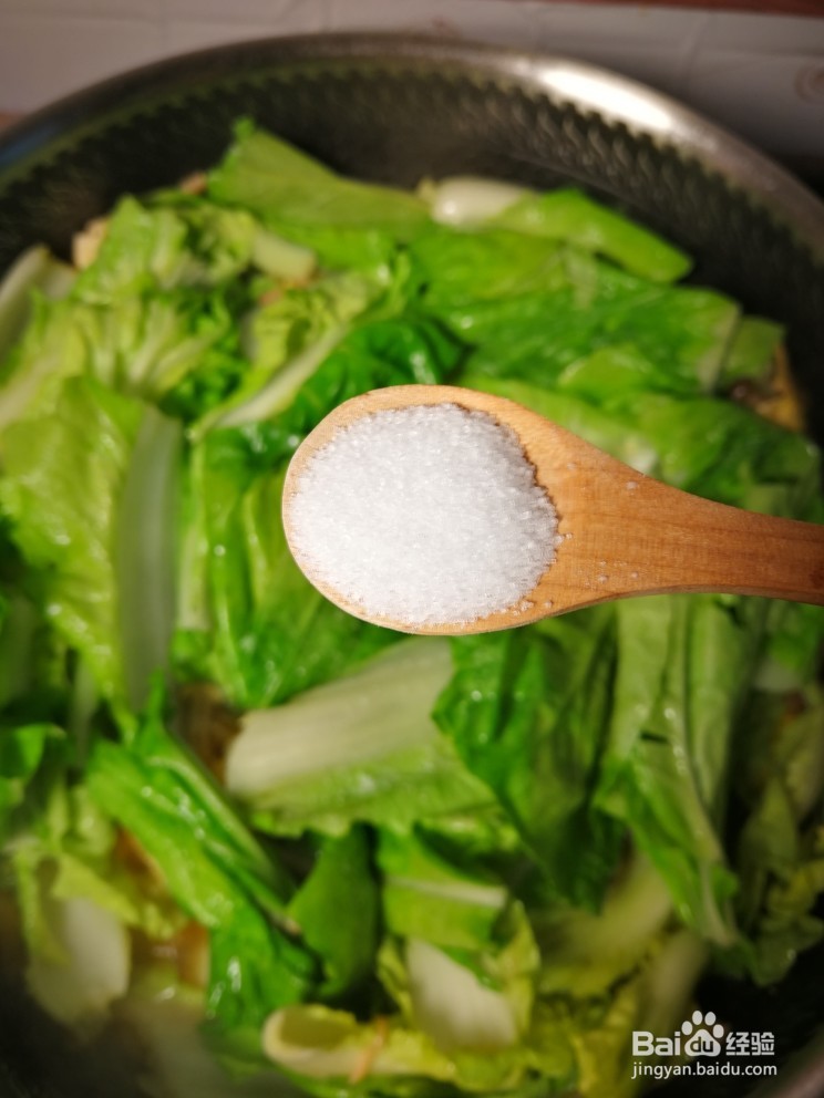 简单易学的蘑菇烩青菜